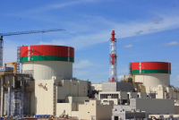 Belarus approved the draft US program on emergency preparedness and regulation in nuclear energy