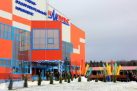 A sports complex opened in Ostrovets