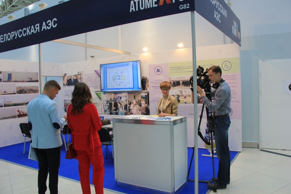 Белорусская АЭС принимает участие в «Атомэкспо 2018»