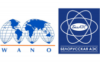 Representatives of the WANO Moscow Center will visit Belarusian NPP