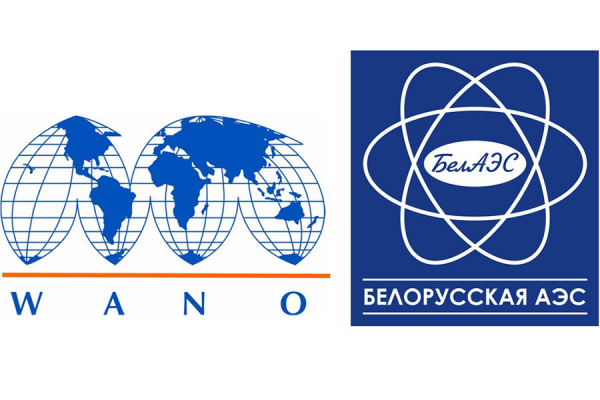 Representatives of the WANO Moscow Center will pay a working visit to Belarusian nuclear power plant