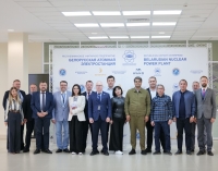 На Беларускай АЭС абмеркавалі магчымыя напрамкі супрацоўніцтва ў сферы атамнай энергетыкі і падзяліліся вопытам будаўніцтва і ўводу ў эксплуатацыю АЭС з дэлегацыяй агенцтва &quot;Узатам&quot;