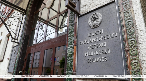 Проделана большая работа, но есть и недостатки. КГК о реализации плана Года благоустройства