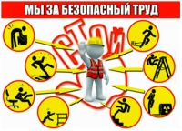 Labor Safety Month