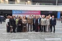 A delegation from Belarusian NPP visited the INNOPROM. Belarus exhibition