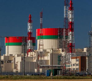 The Belarusian nuclear power plant. Beginning