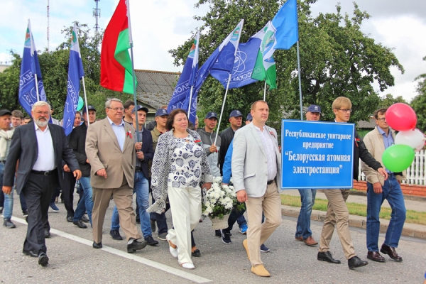 Сотрудники Белорусской АЭС отпраздновали День Независимости