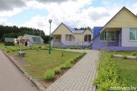 Belarusian NPP for children