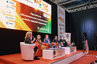 The significance of BelNPP was discussed at the international round table in the EnergyExpo&#039; 2021 business program