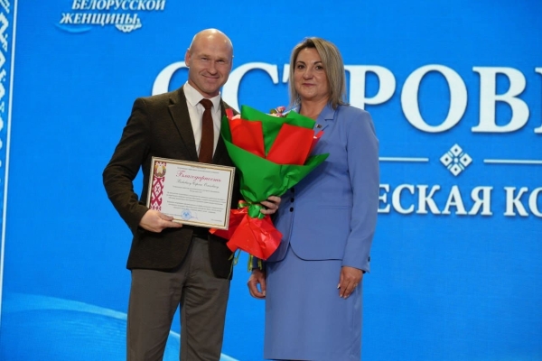 Благодарность Белорусской АЭС
