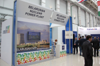 Belarusian NPP takes part in Atomexpo 2019