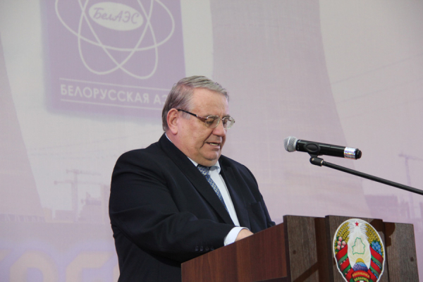 На Белорусской АЭС отметили День энергетика