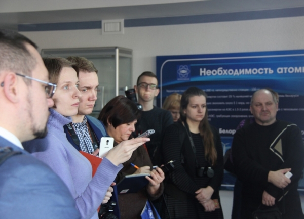 В 2016 году информационный центр Белорусской АЭС посетило 104 делегации