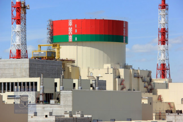 На первом энергоблоке БелАЭС загружено ядерное топливо - Госатомнадзор