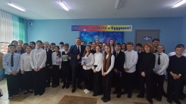 Уроки атомной энергетики для Атомклассов