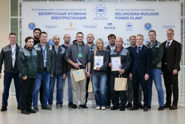 Видеть сквозь металл