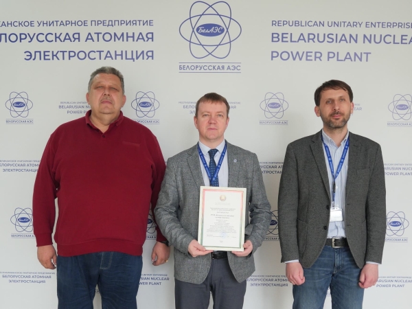 Самы экалагічна чысты транспарт краіны выкарыстоўваецца на Беларускай АЭС