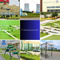 Беларуская АЭС прызнана пераможцам у конкурсе ДВА &quot;Белэнерга&quot; па добраўпарадкаванні тэрыторый