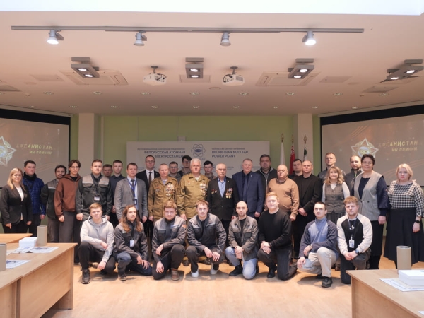 На Беларускай АЭС прайшлі мерапрыемствы, прымеркаваныя Дню памяці воінаў-інтэрнацыяналістаў