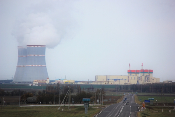 The new sign will mark the boundaries of the safety zone in the territory adjacent to Belarusian NPP