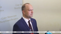 Что меняется в подходах к формированию госпрограмм на новую пятилетку, рассказал министр экономики