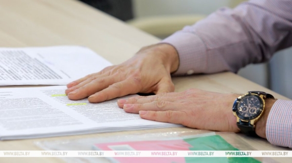 Административные процедуры в Беларуси пройдут оптимизацию