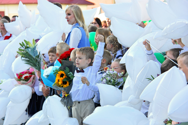 A new school opened in Ostrovets