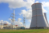 The first power unit of BelNPP is plugged in