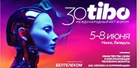 Интернет-премия «Tibo»