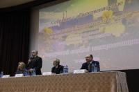 The community discussed the environmental report on the strategic environmental assessment of the draft strategy for the management of spent nuclear fuel of Belarusian NPP