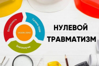 «Тыдзень нулявога траўматызму» праходзіць на Беларускай АЭС