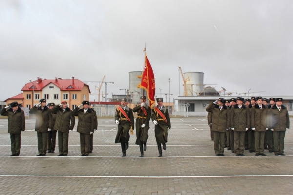 Боевое знамя войсковой части