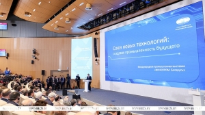 Турчин: промышленный комплекс Беларуси формирует почти треть ВВП и три четверти экспорта