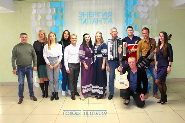 Talent energy from Belarusian NPP