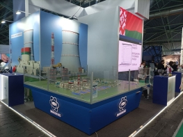 Belarusian Energy and Environmental Forum has opened in Minsk